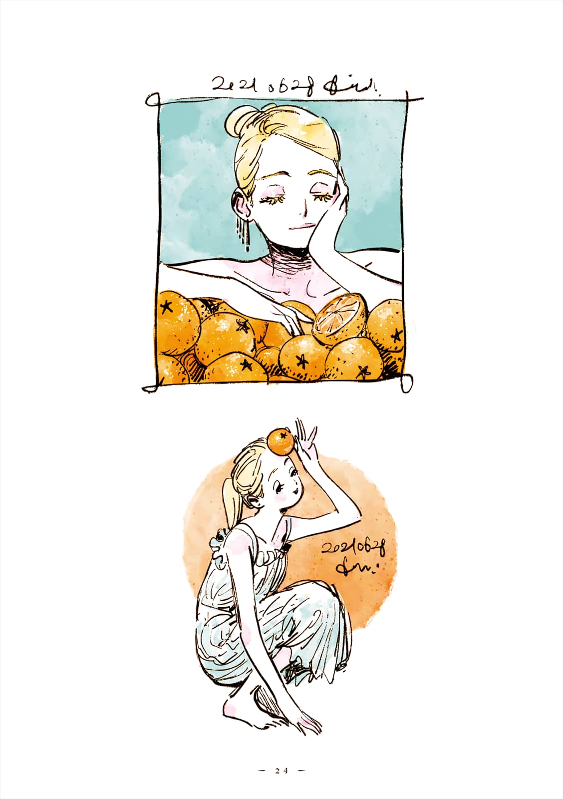 Veil, Chapter 38 image 07